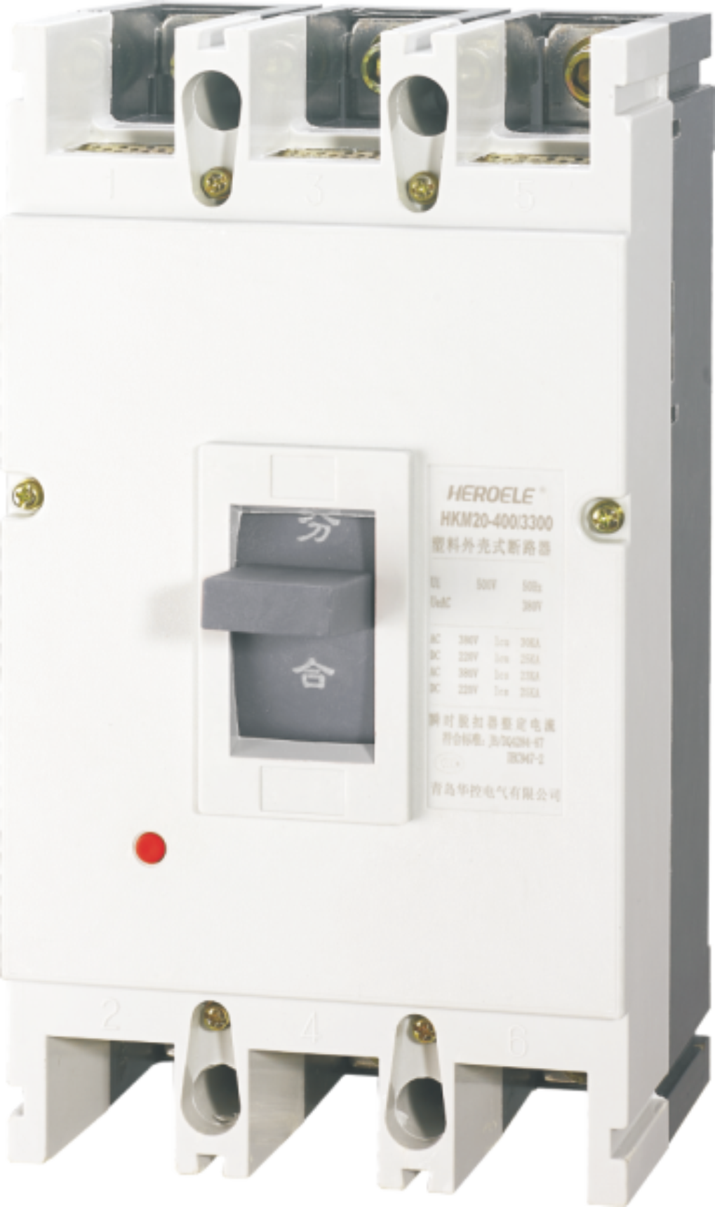 HKM20系列塑壳断路器
