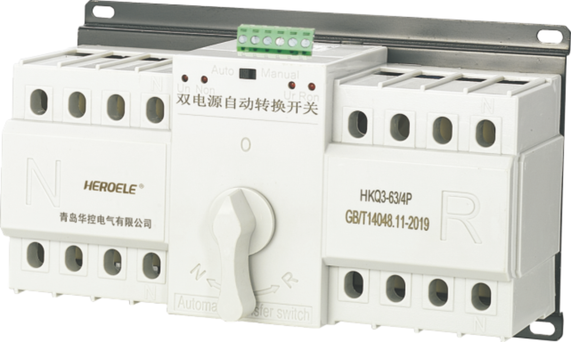 HKQ3系列双电源自动转换开关(微断型)