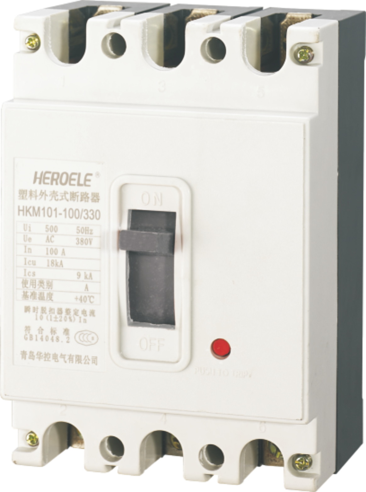 HKM101系列塑壳断路器